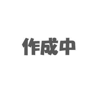 Event(Free)</br>イベント(無料) Event(Free)</br>イベント(無料)